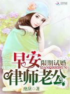 重生成老攻的影子全文免费阅读