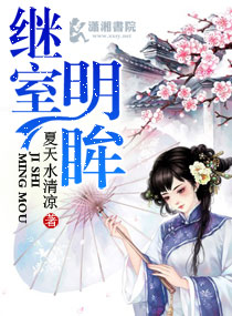 贞观大闲人