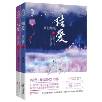 xfb幸福宝官网地址