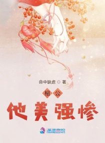 美国快猫 apk破解版
