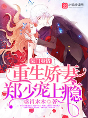 重生之超级巨星