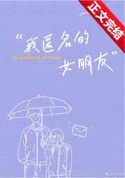 巫师3年度版