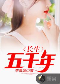 龙珠mugen