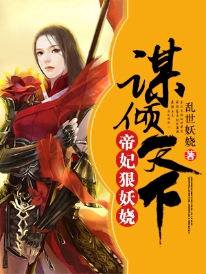 光头强动画片全集