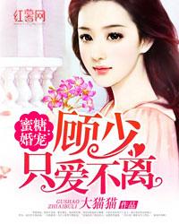 白人孕妇
