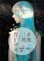 好久不见电影