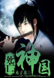 xxlive直播盒子破解版