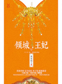 云图计划兑换码
