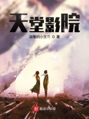 色中色辩论区