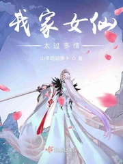 儿子一晚上要了我5回咋办