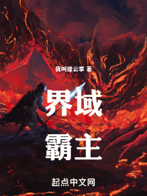 萝莉弹珠汽水