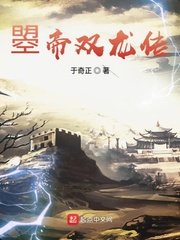 美女的乳房