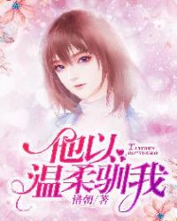 台湾综合中文网