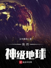没有工具怎么弄自己