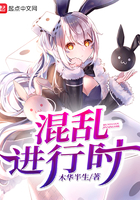色就是