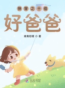 艳色台湾电影完整版