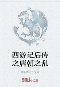 少年号app学生安装