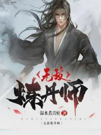 YELLOW高清视频在线观看