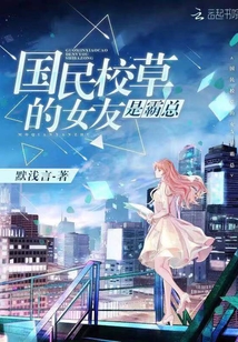 迷情时空