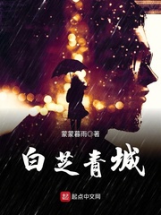 beeg日本高清xxxx25