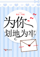 青春正步走