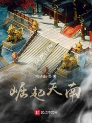 重生第一宠:大佬甜妻宠上天