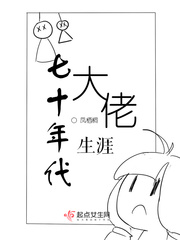 什么药让女人快速兴奋