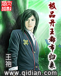 美女裸体电影