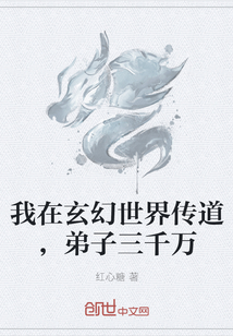 王一博图片高清