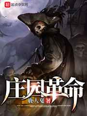 苍月女战士蓝版