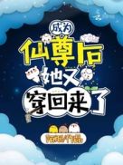 杨幂多高