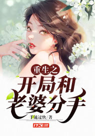 要孩子一晚上几次