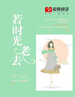 农村大娘帮我泻火小说