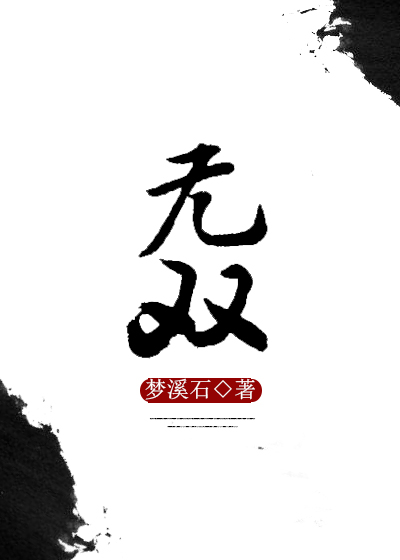 男全程露j同志电影