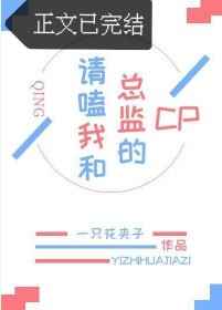 穿成反派的短命亲妈