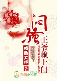 谁说女子不如男