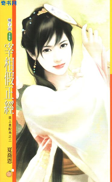 紧身裤的尴尬