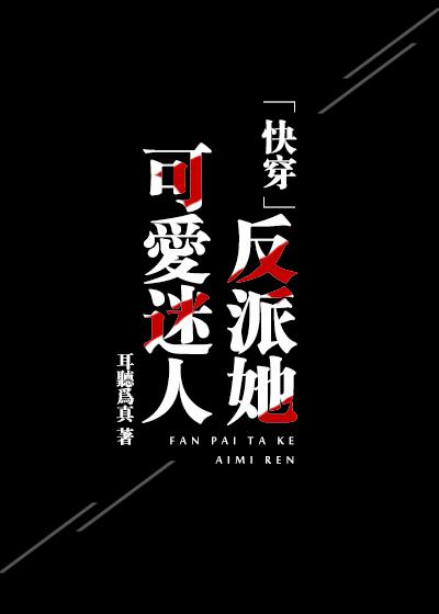 王二小的电影