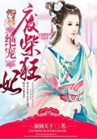 管线机