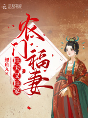 日本h网站