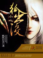 医生攻检查病人受高h