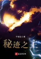 龙眠神殿