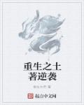 漂亮的美熟母小说