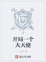 橘梨纱第七部图解分析