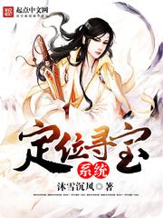 满18进入在线观看自动转入
