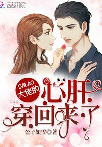 fgo师匠本子