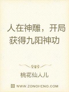 色戒未删减片段是多少时间