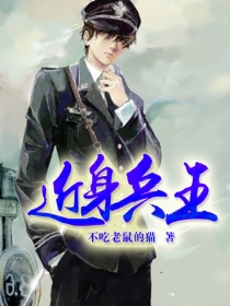 x art在线观看 高清