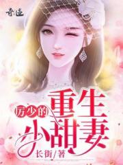 阿明阿诺德