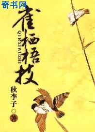 蜜桃2